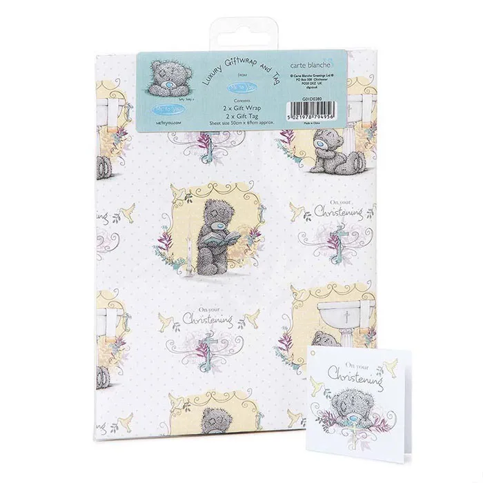 Luxury Christening Me to You Bear Giftwrap and Tags £0.60