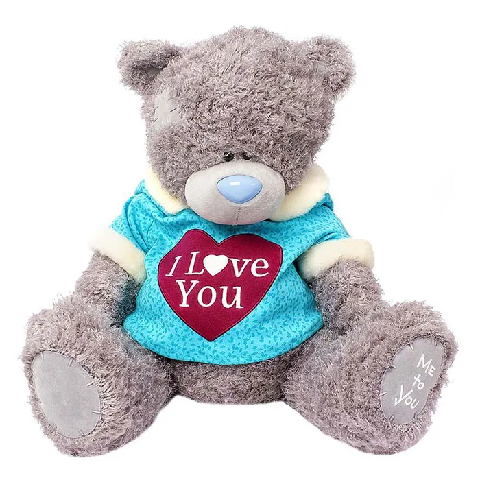 24" I Love You Me to You Bear wearing Hoody with Ears £75.00