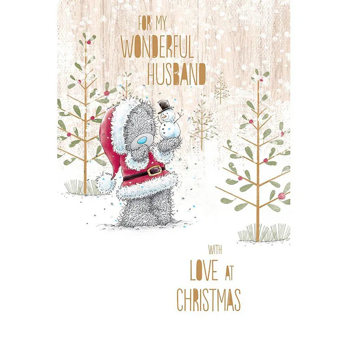 Husband Me to You Bear Christmas Card £3.99