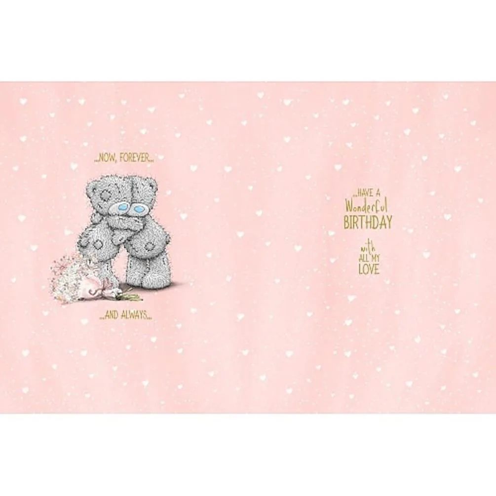Beautiful Fiancee Large Me to You Birthday Card Extra Image 1