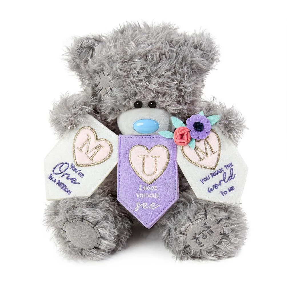 9" Mum Banner Me to You Bear Extra Image 2