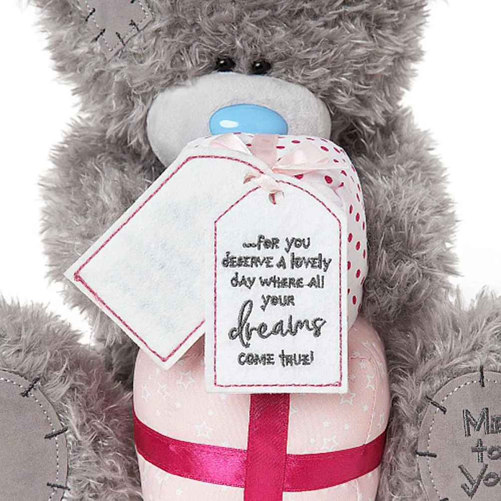 12" Holding Birthday Presents Me to You Bear Extra Image 2
