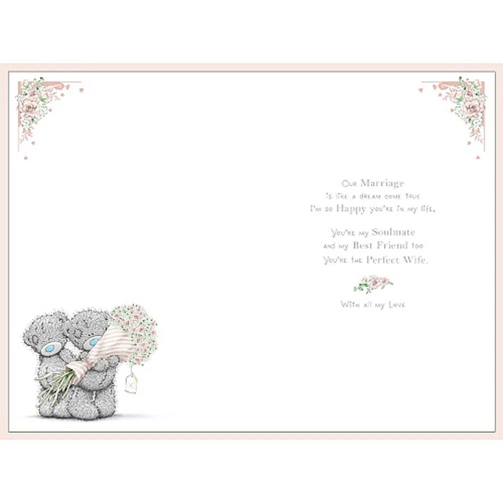 To My Beautiful Wife Me to You Bear Anniversary Card Extra Image 1