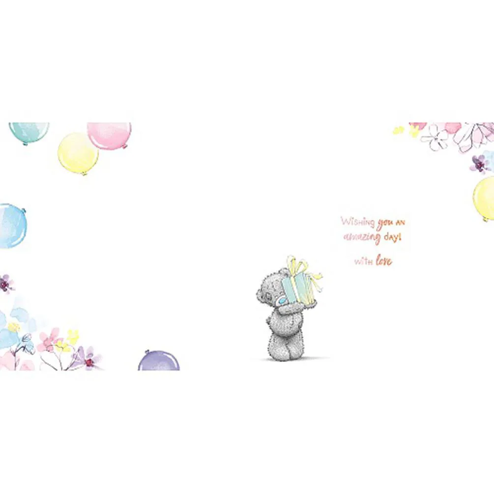 Bear Sitting On Present Me to You Bear Birthday Card Extra Image 1