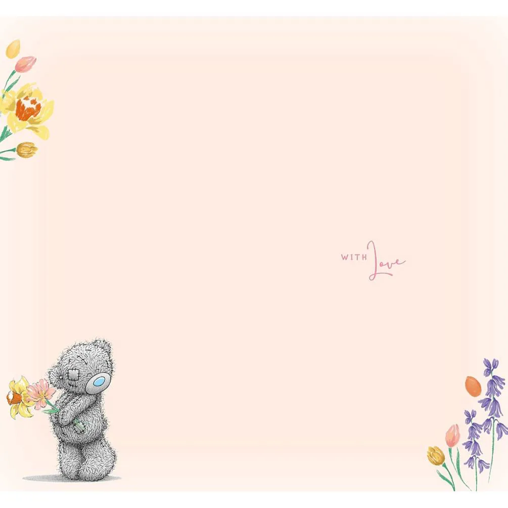 Daughter Me to You Bear Easter Card Extra Image 1