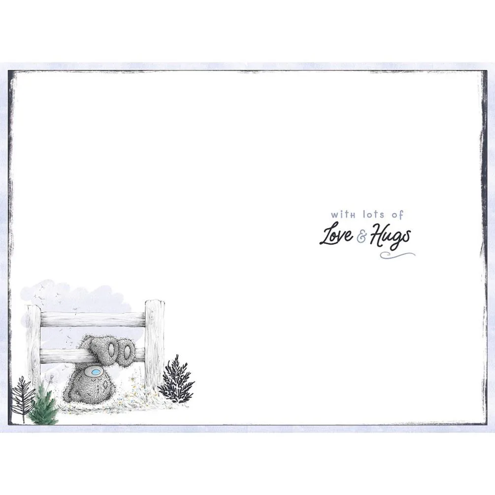 Father's Day Verse Me to You Bear Father's Day Card Extra Image 1