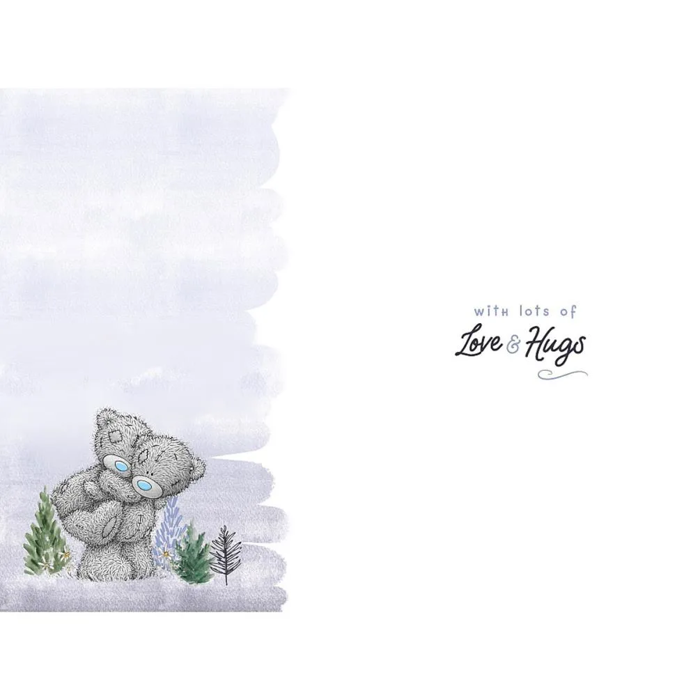 Dad From Your Daughter Me to You Bear Father's Day Card Extra Image 1