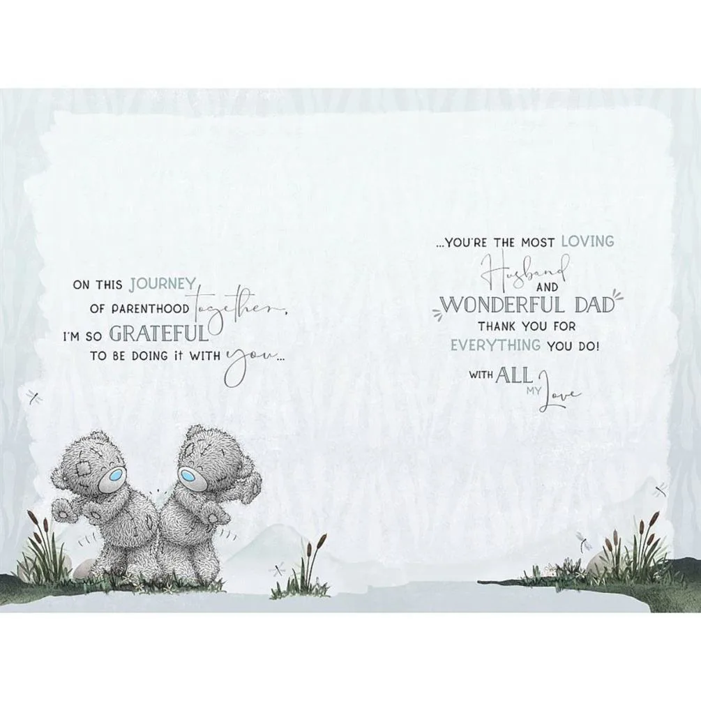 Amazing Husband Me to You Bear Father's Day Card Extra Image 1