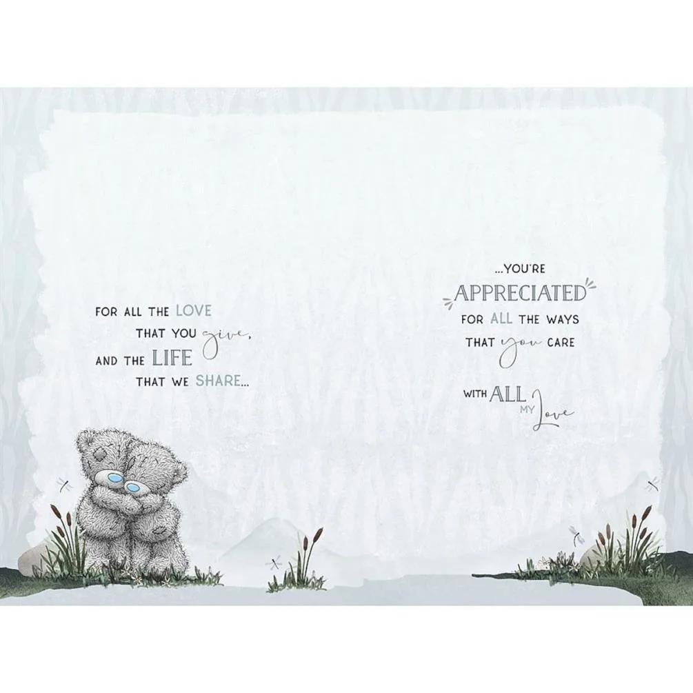 One I Love Me to You Bear Father's Day Card Extra Image 1