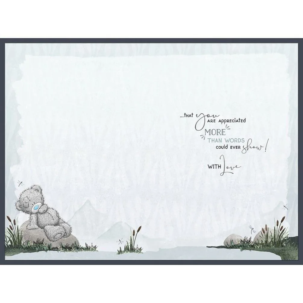 Father's Day Verse Me to You Bear Father's Day Card Extra Image 1