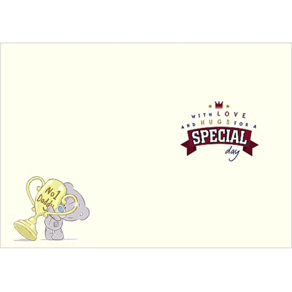 Daddy From Your Little Boy Me to You Bear Fathers Day Card Extra Image 1