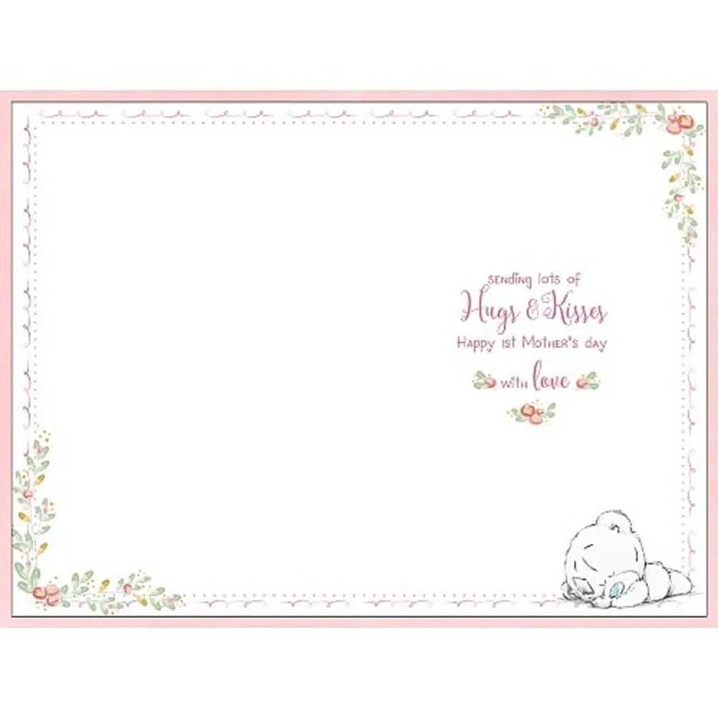Mummy 1st Mothers Day Me to You Bear Mothers Day Card Extra Image 1
