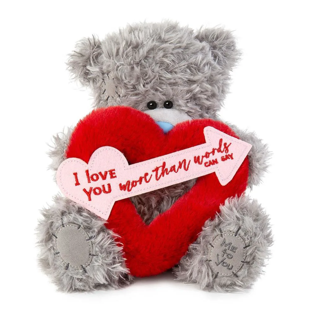 9" Cupid Heart & Arrow Me to You Bear Extra Image 1