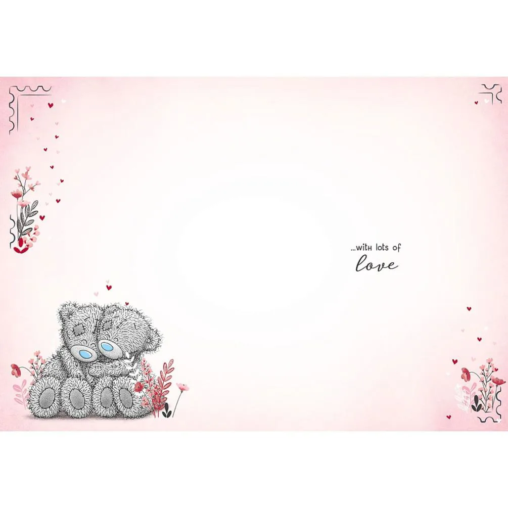 Wonderful Friend Me to You Bear Valentine's Day Card  Extra Image 1