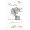 On Your Wedding Day Me to You Bear Card