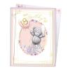 Wonderful 18th Birthday Me to You Bear Boxed Card