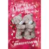 3D Holographic Daughter & Son-In-Law Anniversary Me to You Bear Card