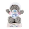 7" Love You This Much Jumper Me to You Bear