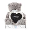 9" Personalise Your Own Heart Plaque Me To You Bear