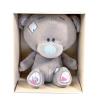 9" Pattern Patch Boxed Tiny Tatty Teddy