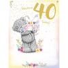 Fabulous 40th Large Me to You Bear Birthday Card