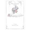 Wonderful Couple Me To You Bear Wedding Day Card