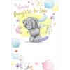 Daughter In Law Birthday Me to You Bear Birthday Card