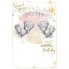Special Friend Like You Me to You Bear Birthday Card