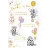Lovely Daughter In Law Me to You Bear Birthday Card