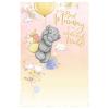 Best Mummy Me to You Bear Birthday Card