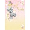 Sister Just For You Me to You Bear Birthday Card