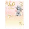 40 Today Me to You Bear 40th Birthday Card