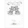 To a Special Couple Me to You Bear Anniversary Card