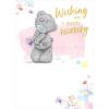 Speedy Recovery Get Well Soon Me to You Bear Card