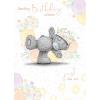 Birthday Wishes Me to You Bear Birthday Card