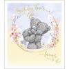 Birthday Fun Me to You Bear Birthday Card