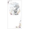 On Your Christening Me to You Bear Card