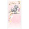 After Your Operation Me to You Bear Get Well Soon Card