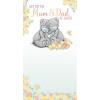 Just For You Mum & Dad Me to You Bear Easter Card
