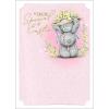 Someone Special Me to You Bear Easter Card