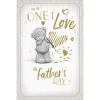 One I Love Me to You Bear Father's Day Card