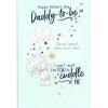 Daddy-To-Be Baby Scan Tiny Tatty Teddy Father's Day Card
