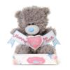 7" Mummy I Love You This Much Banner Me to You Bear