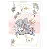Mum From Your Daughter Me to You Bear Mother's Day Card