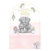 From Your Grandchildren Me to You Bear Mother's Day Card