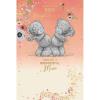 From Son & Daughter-In-Law Me to You Bear Mother's Day Card