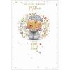 Wonderful Mother Me to You Bear Mother's Day Card  
