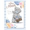 For a Wonderful Mum Me to You Bear Mother's Day Card