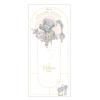 Amazing Nanny Me to You Bear Mother's Day Card