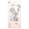 Just For You Nannie Me to You Bear Mother's Day Card
